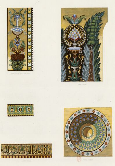 Mosquée El-Aksa, détails de la coupole